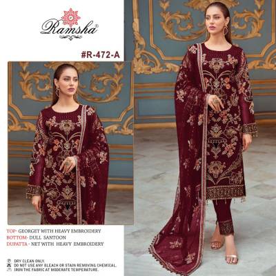 R 472 NX By Ramsha Designer Partywear Pakistani Salwar Kameez Collection